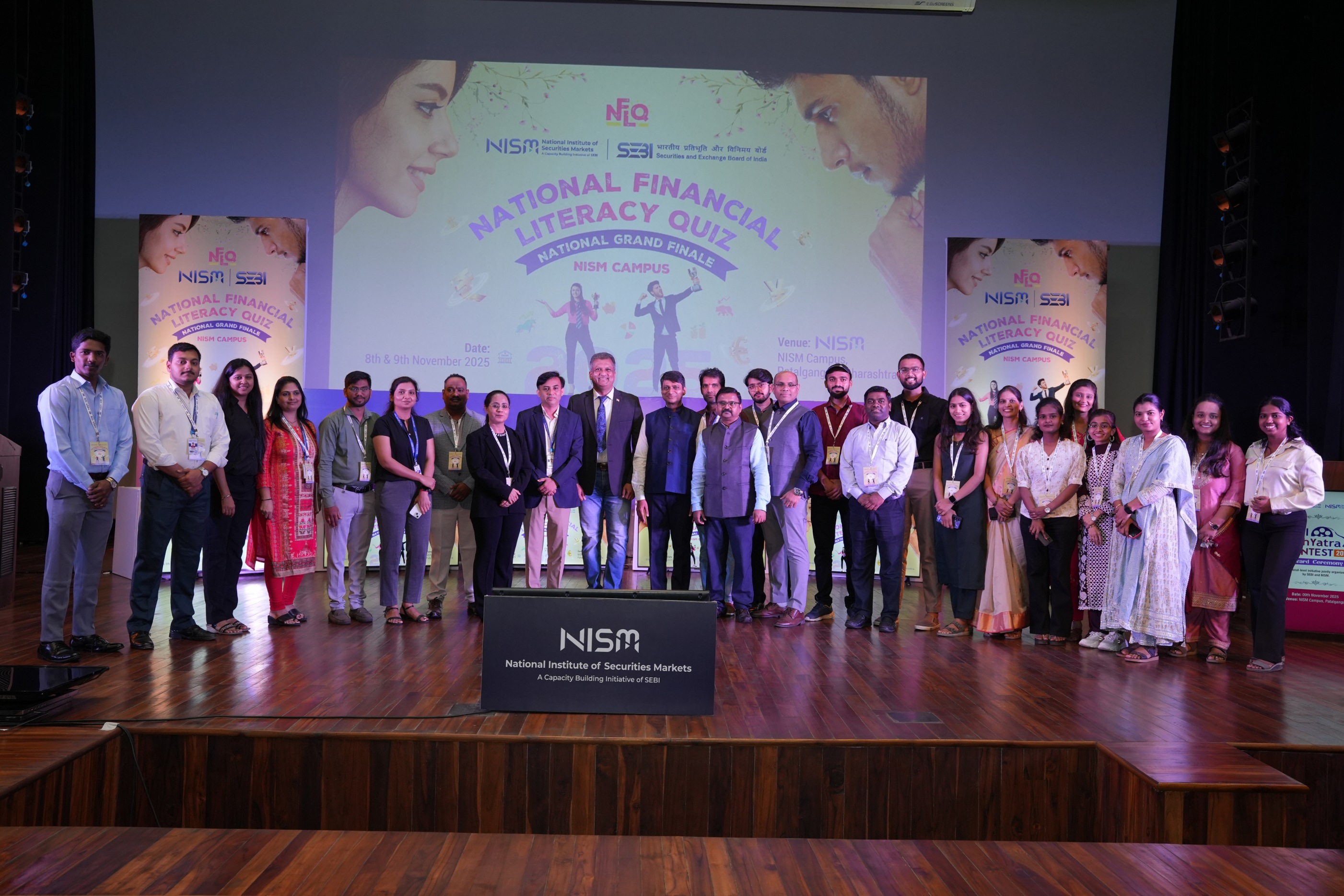 QuizCorp Event Photo