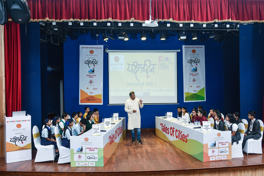 QuizCorp Event Photo