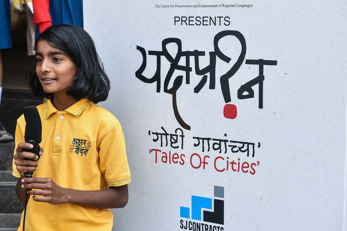 QuizCorp Event Photo